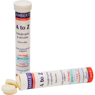 LAMBERTS A-Z Multi Vitamin 20 αναβράζοντα δισκία